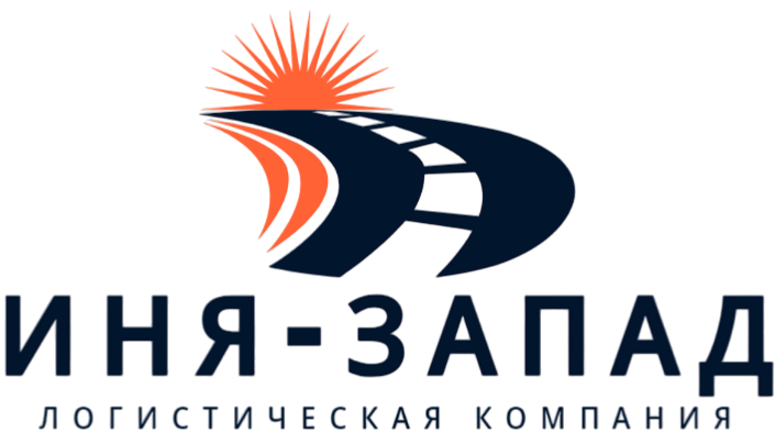 Транспортная компания Иня-Запад